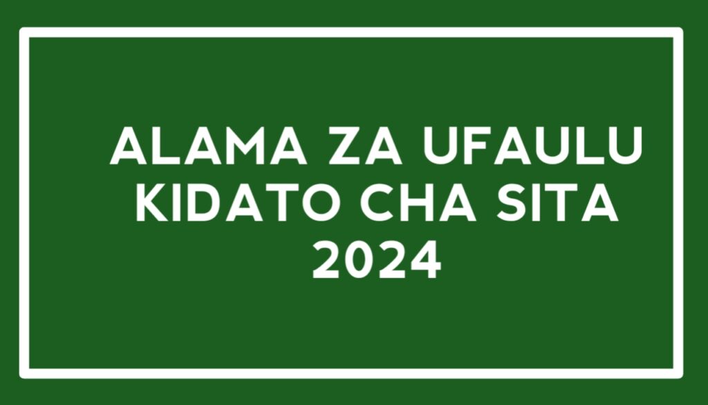 Tazama hapa Alama za Ufaulu Kidato cha Nne (Form four) Alama za Ufaulu Kidato cha pili