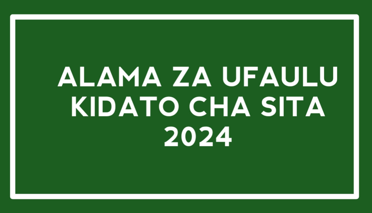 Alama za Ufaulu Kidato cha pili