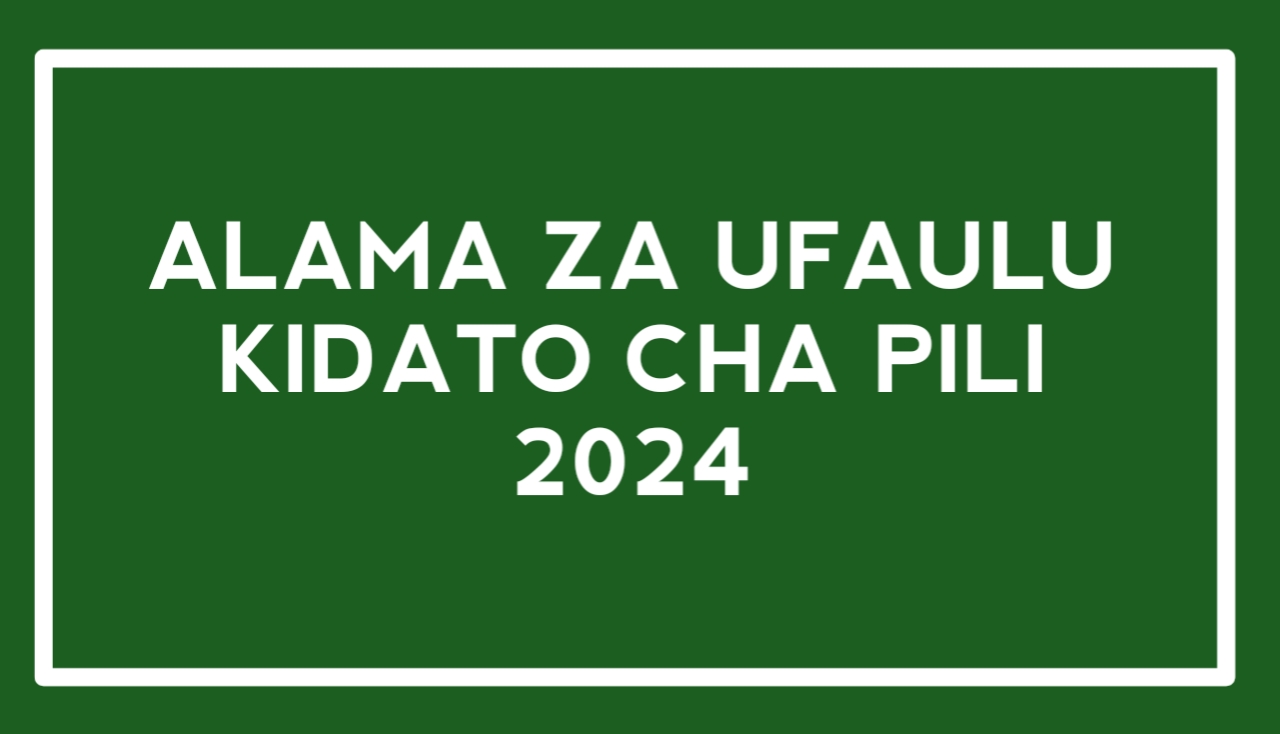 Alama za Ufaulu kidato cha Pili (Form two)